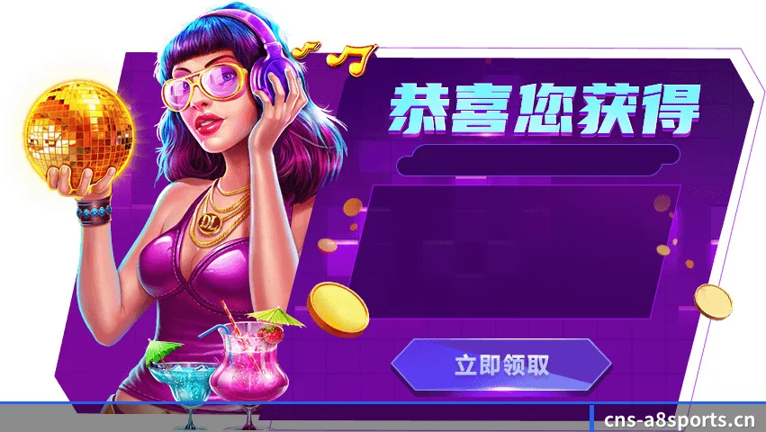 未来观赛图景 - 将机器学习算法引入赛前情报筛查与主队动态分发,根据每位读者的战术口味精准投递高含金量的深度球评。